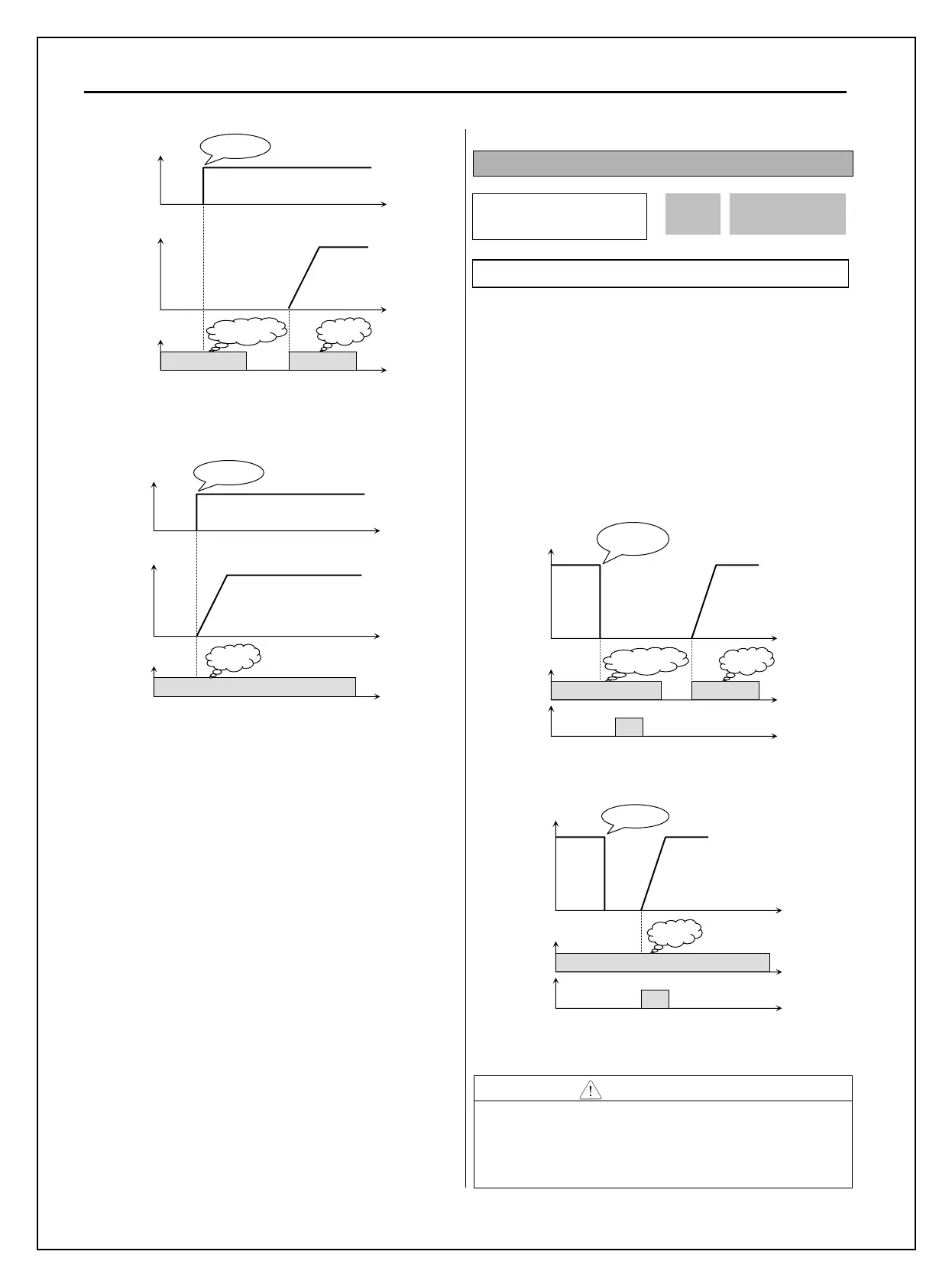 Page #108 background image