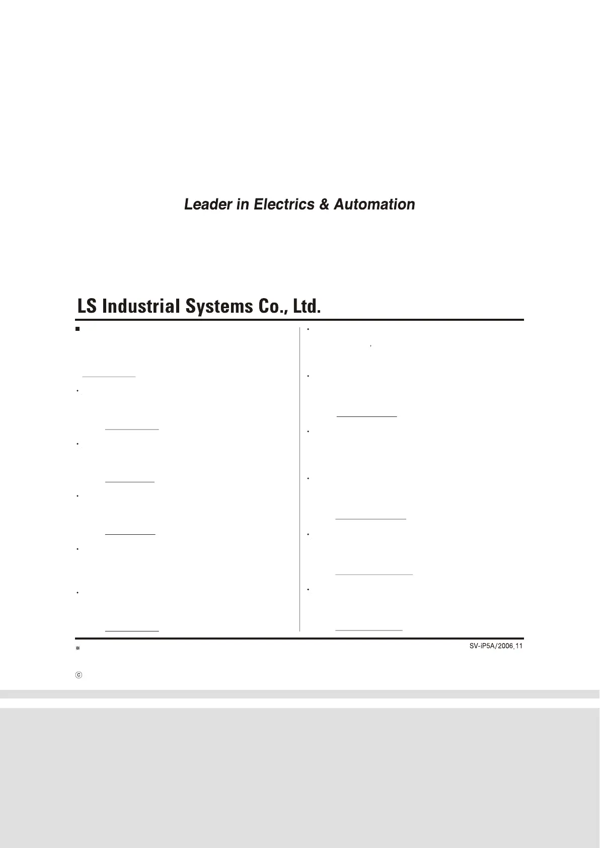 Page #210 background image