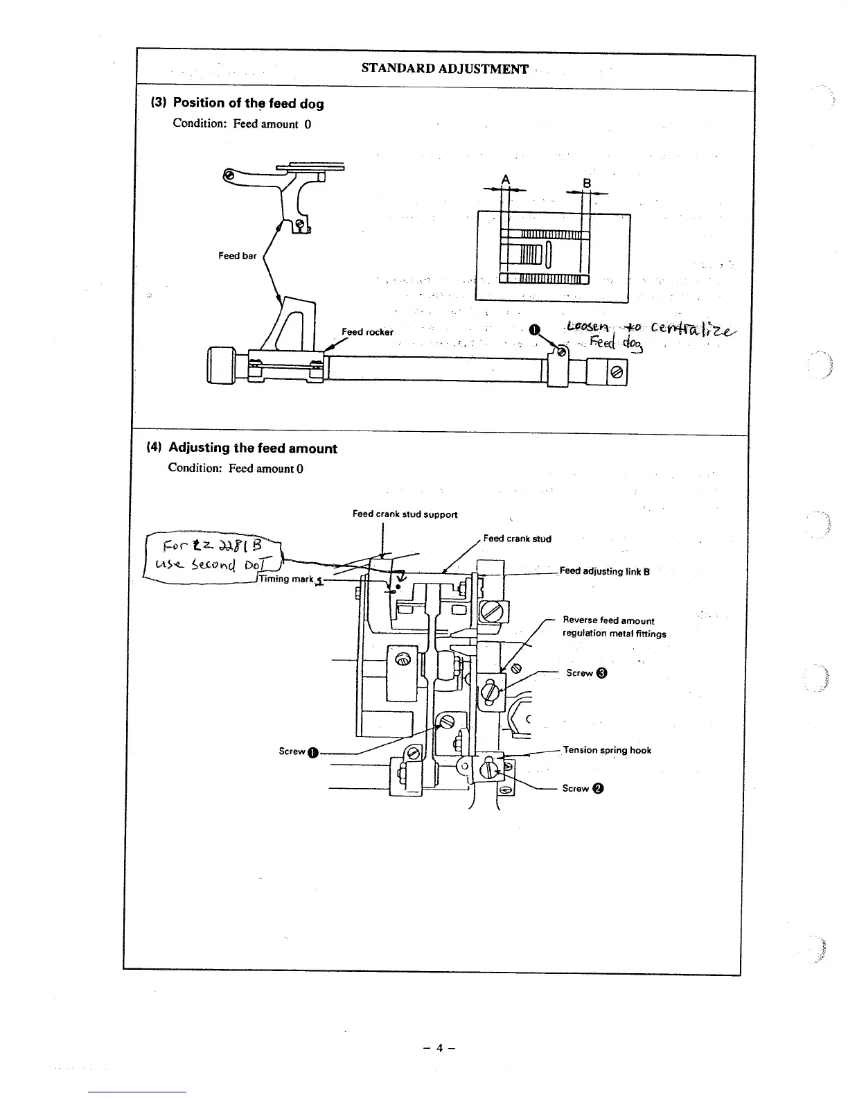 Page #6 background image