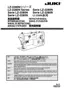 Preview: Instruction Manual