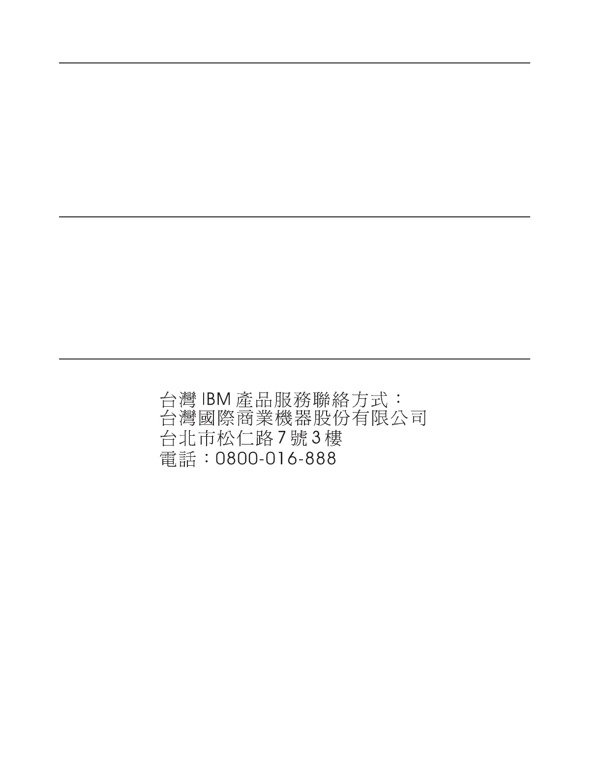 Page #78 background image