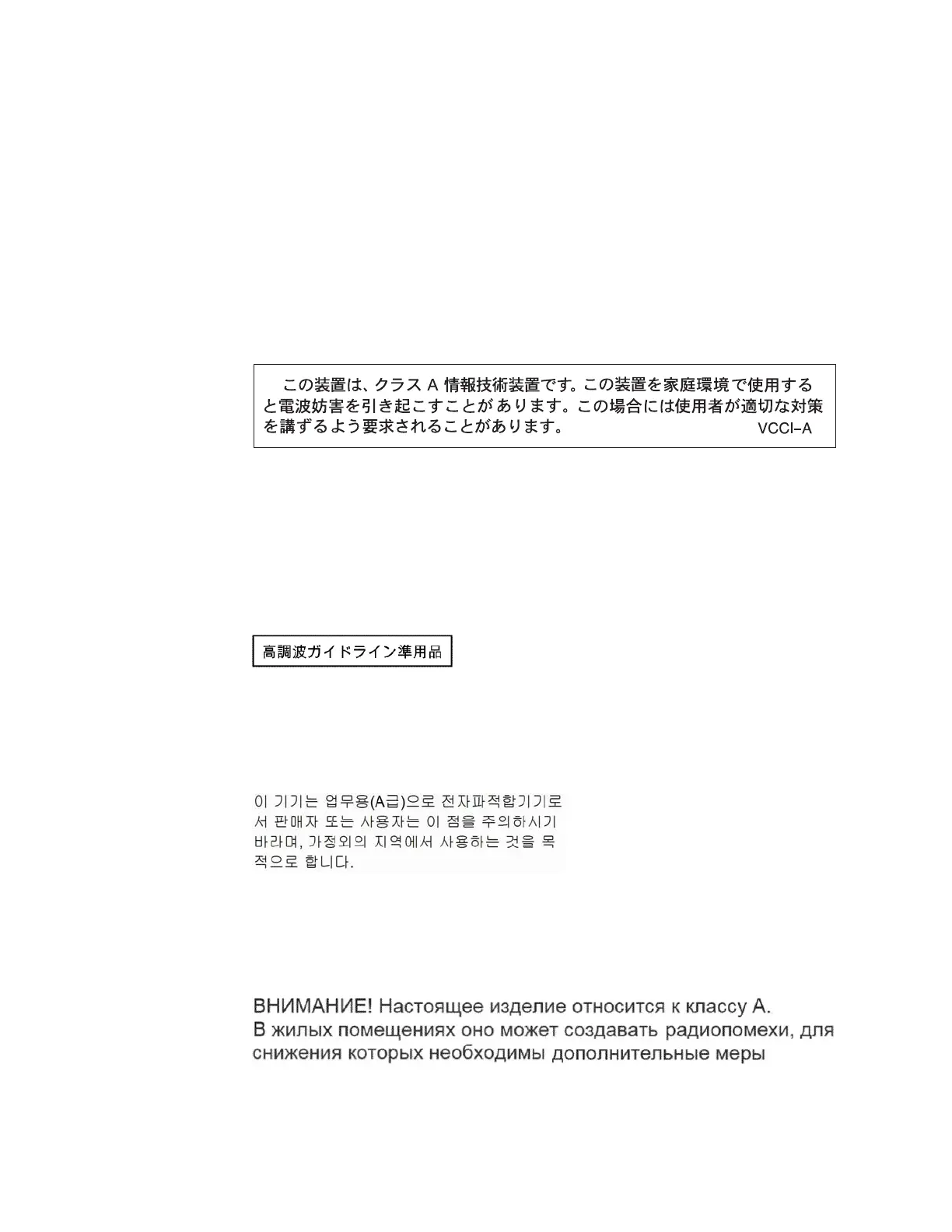 Page #84 background image