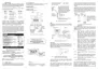 Preview: Instruction Manual