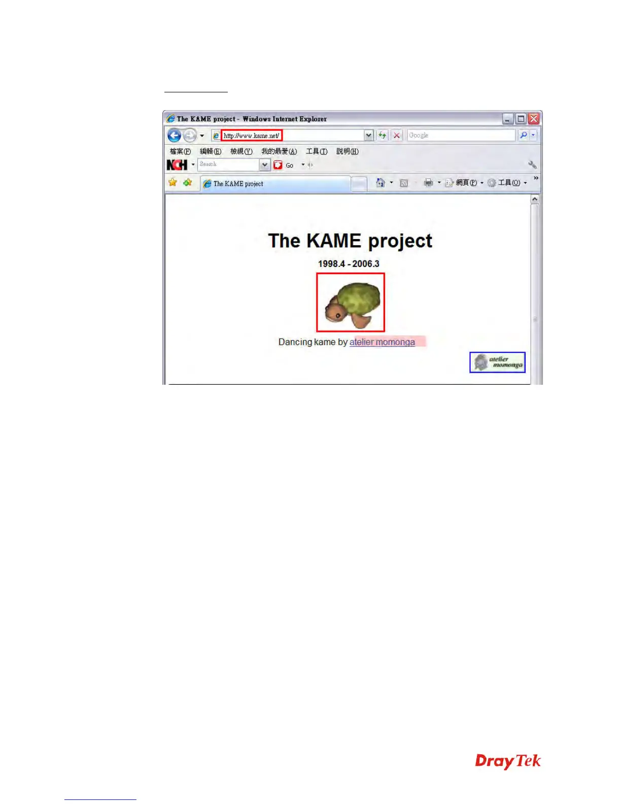 Page #76 background image