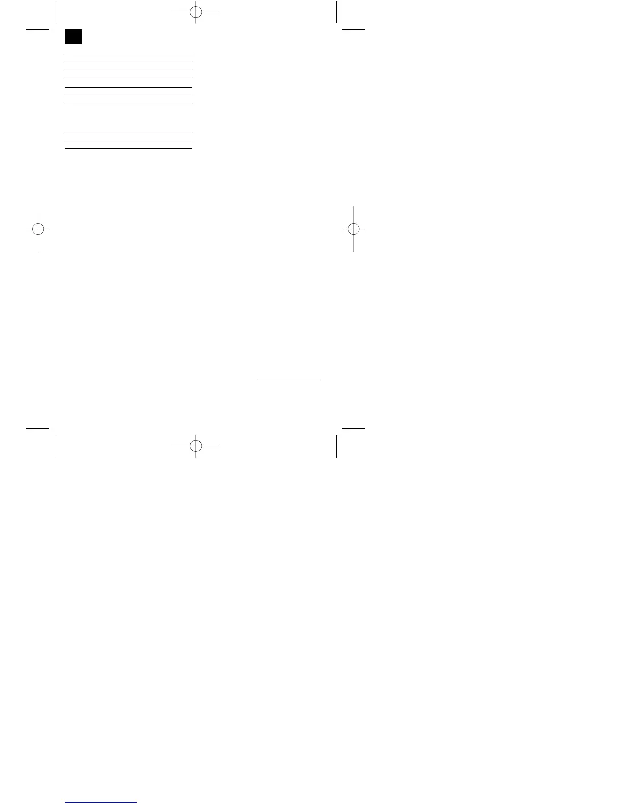 Page #12 background image