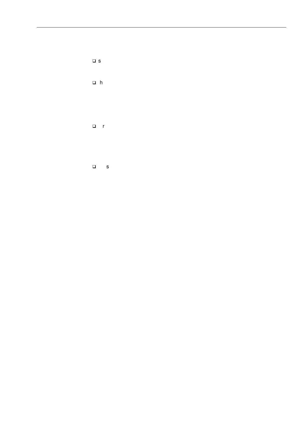 Page #591 background image