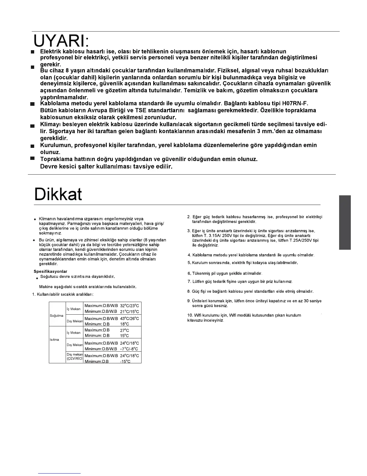 Page #69 background image
