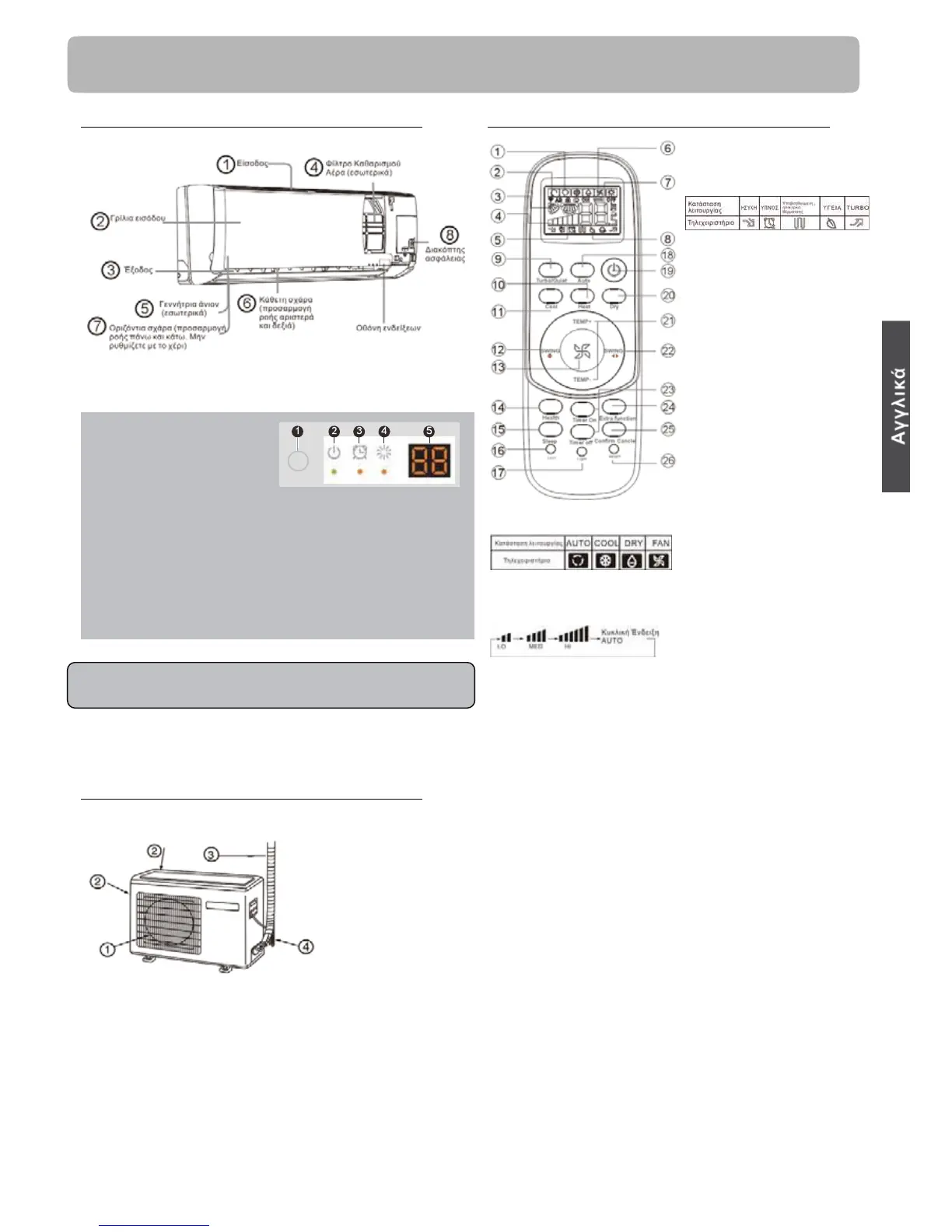 Page #83 background image
