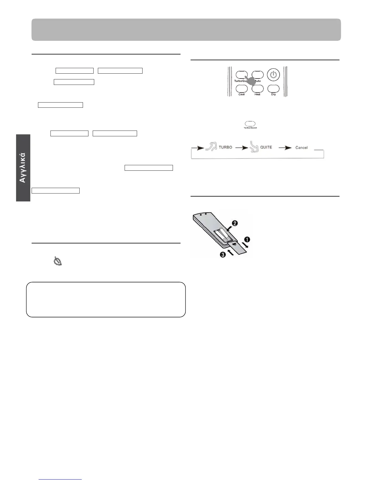 Page #86 background image