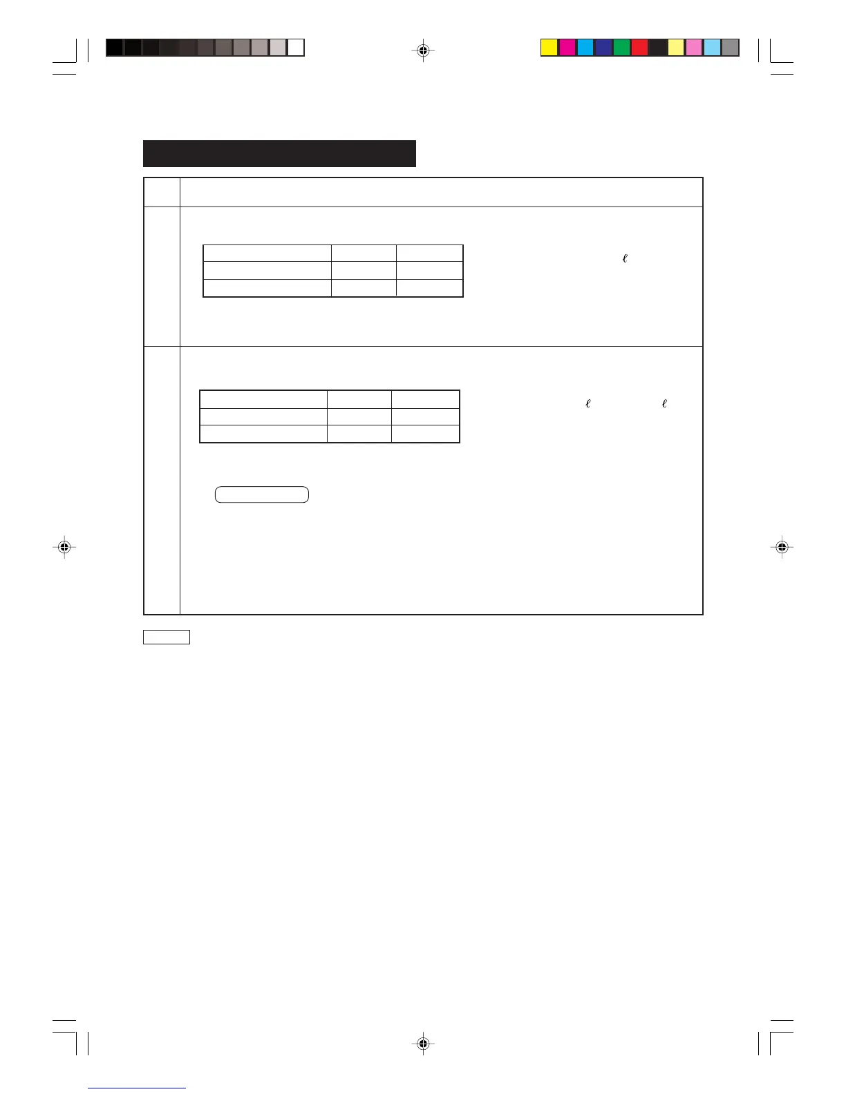 Page #82 background image