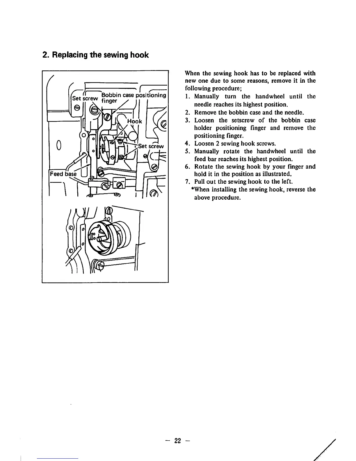 Page #25 background image