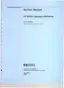 Preview: Service Manual