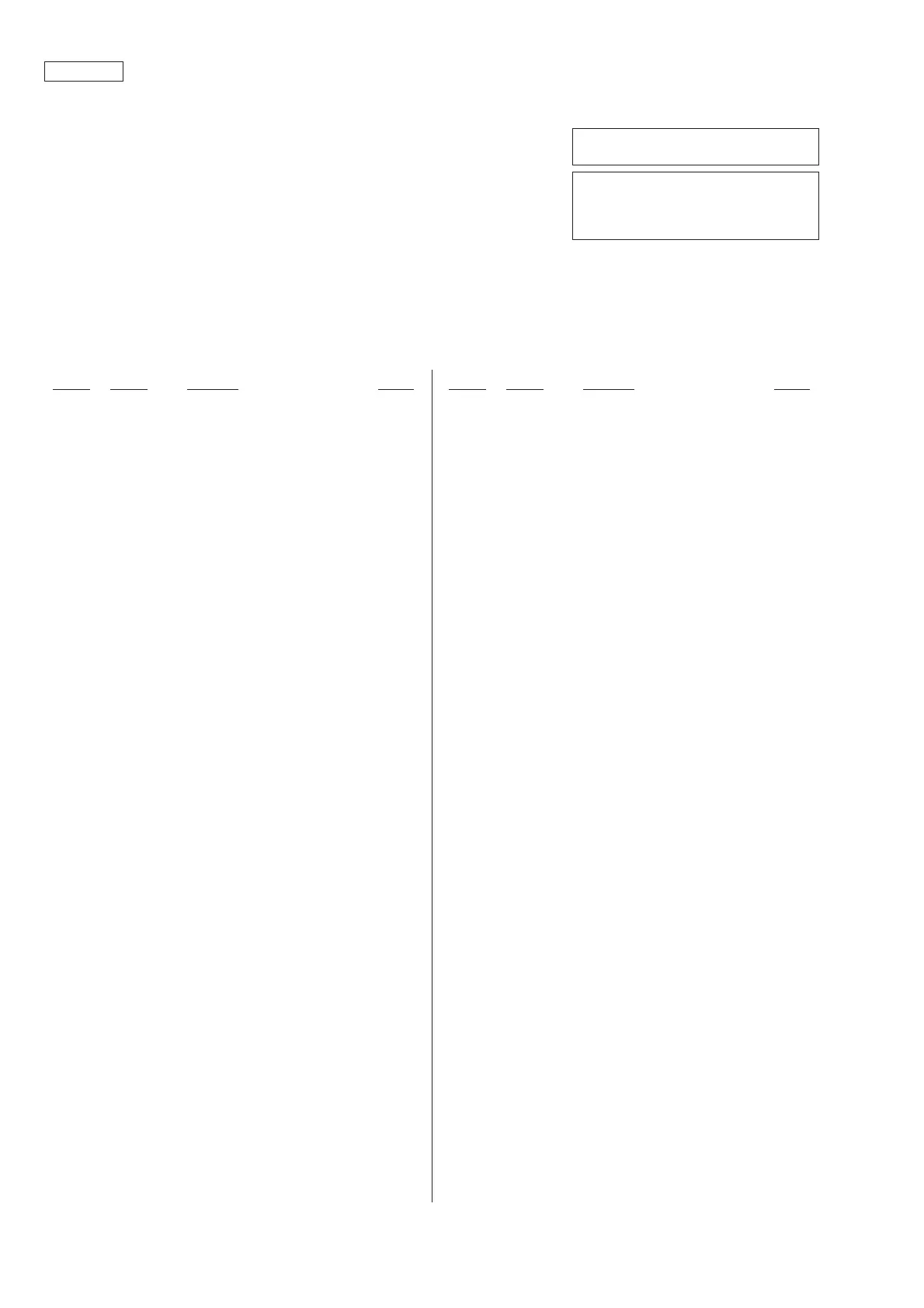 Page #56 background image
