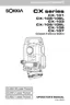 Preview: Operator's Manual