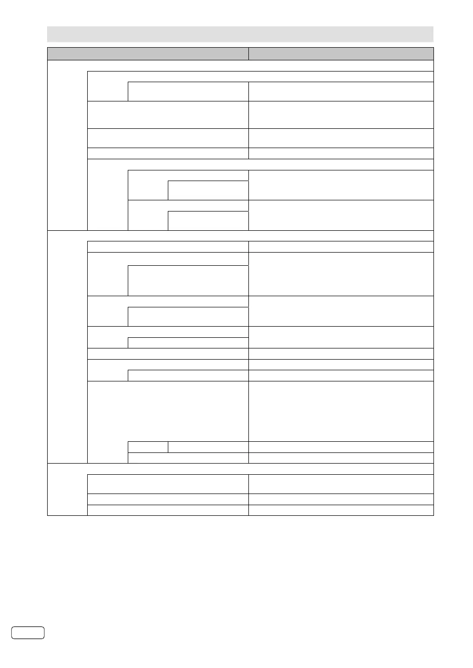 Page #18 background image