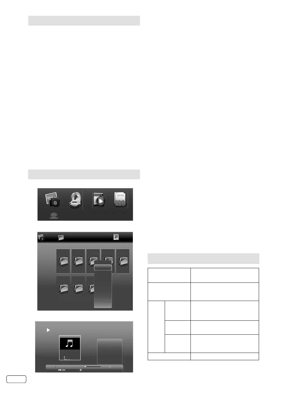 Page #117 background image