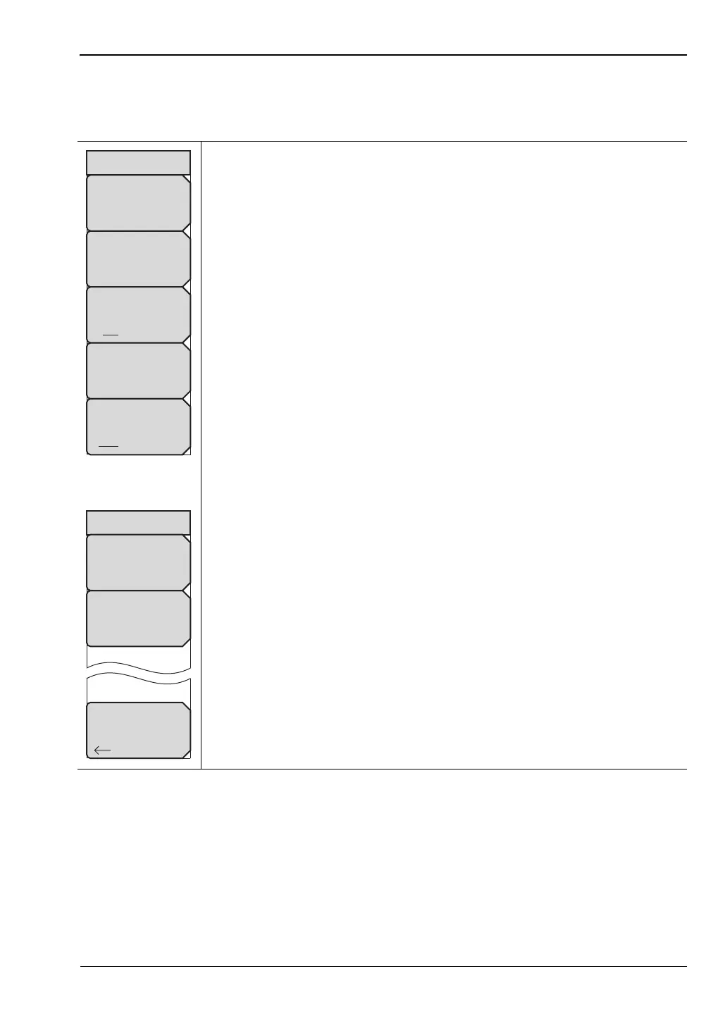 Page #694 background image