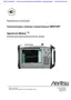 Preview: User Manual