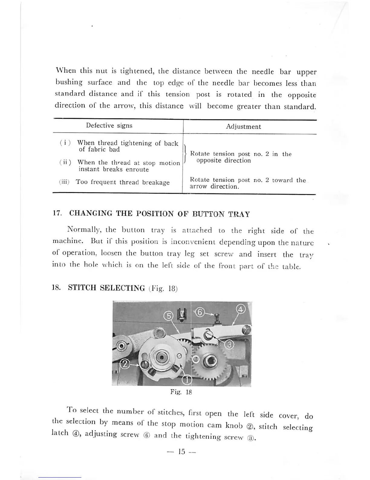 Page #17 background image