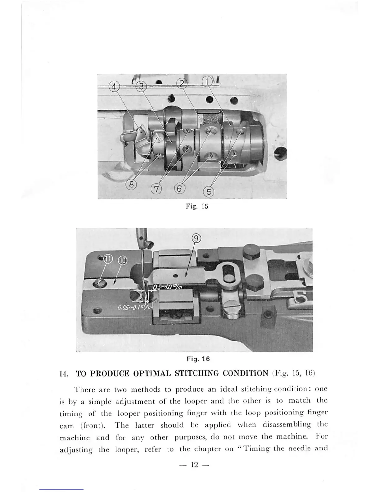 Page #14 background image