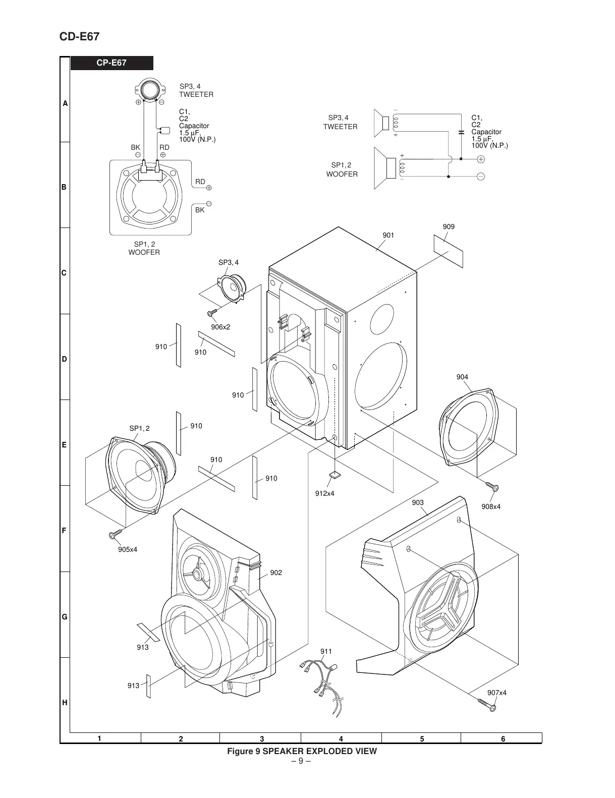 Page #42 background image