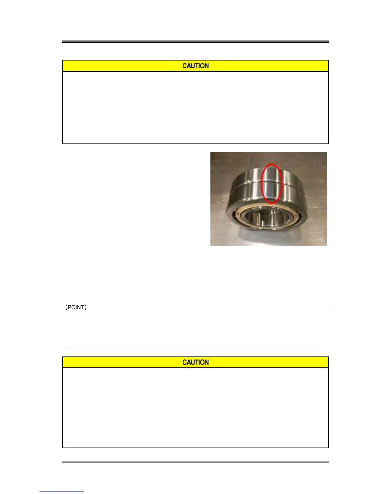Page #94 background image