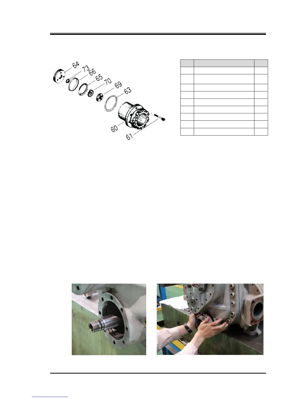 Page #106 background image