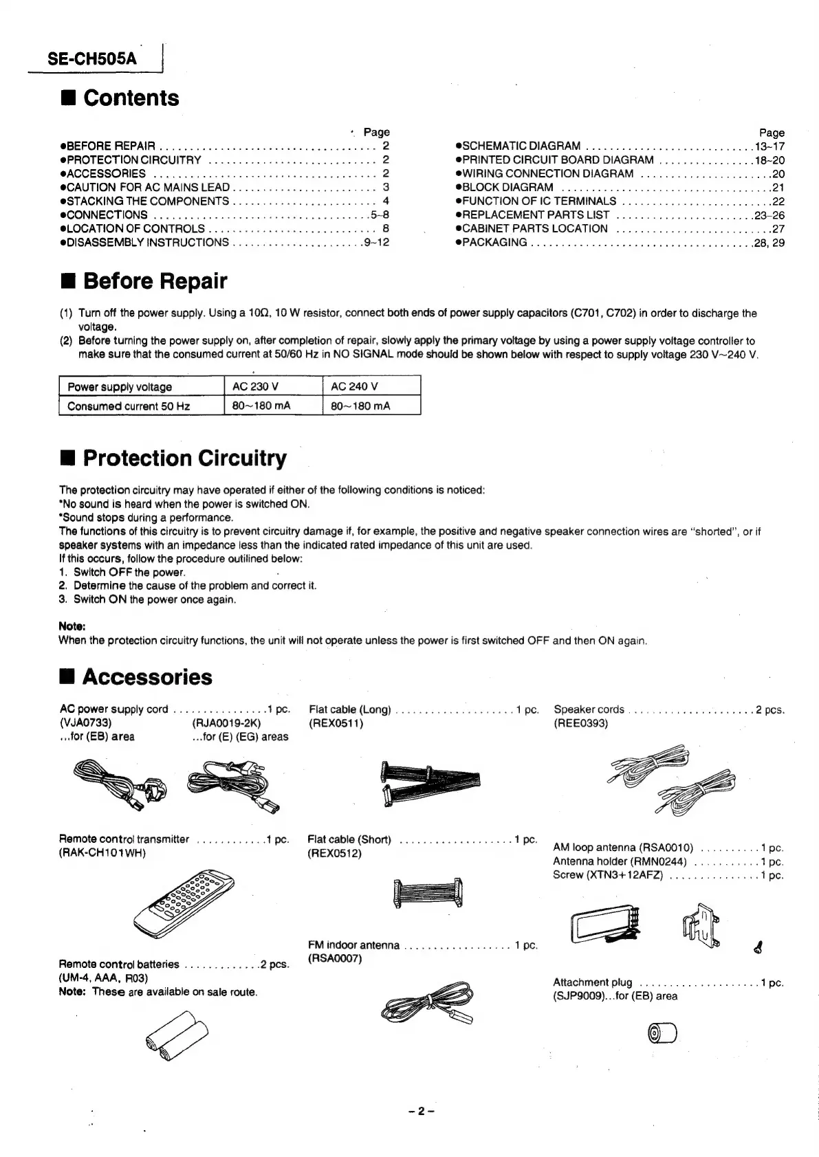 Page #2 background image