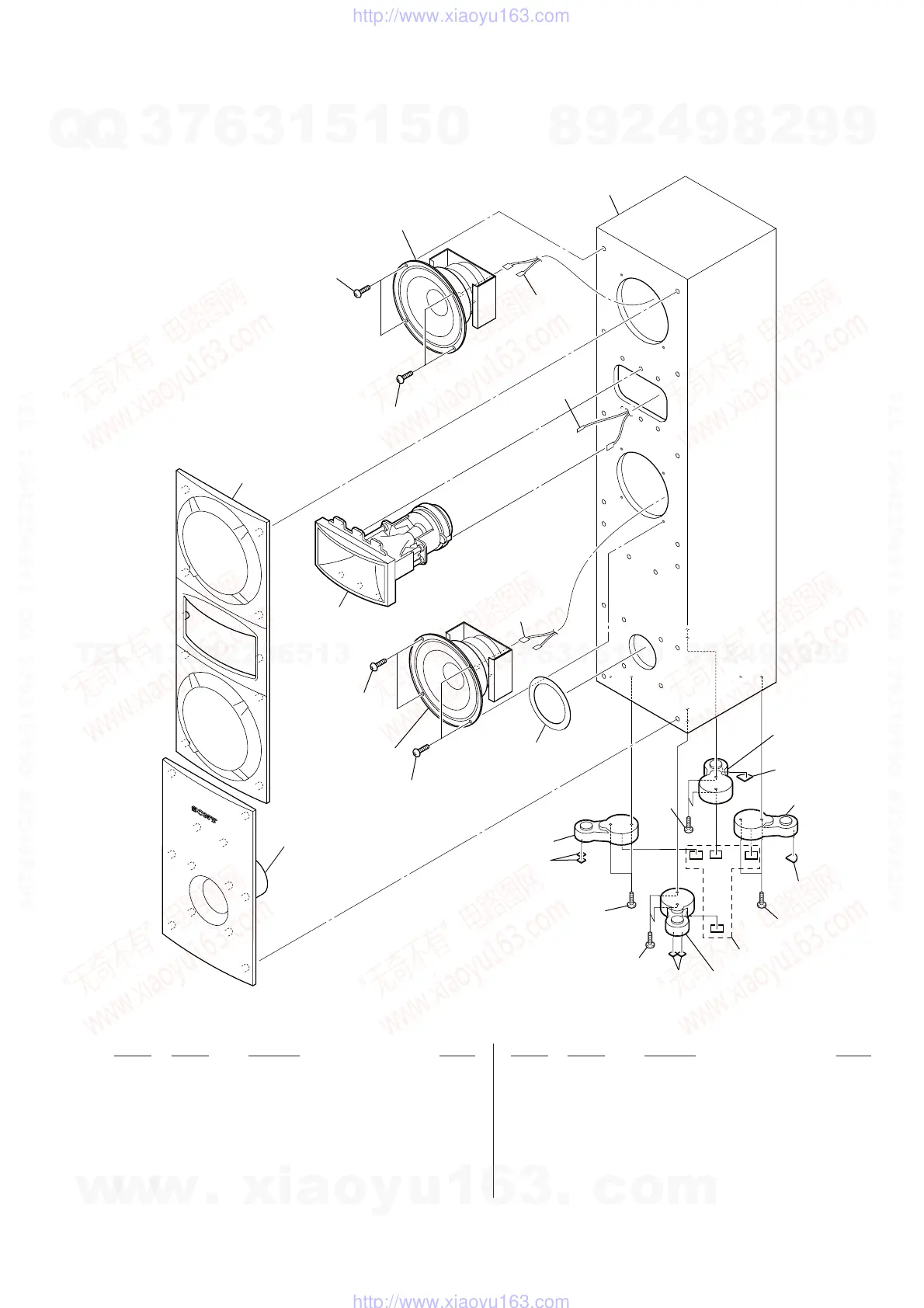 Page #11 background image