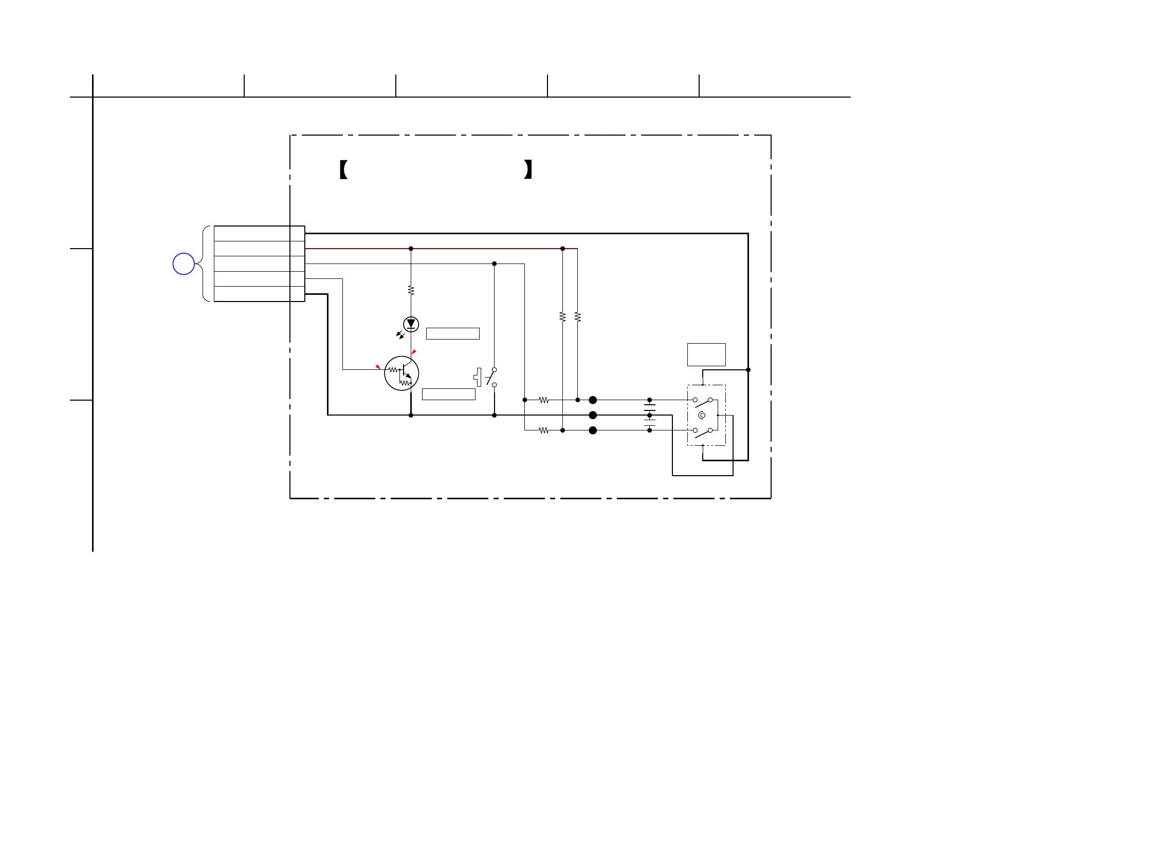 Page #51 background image