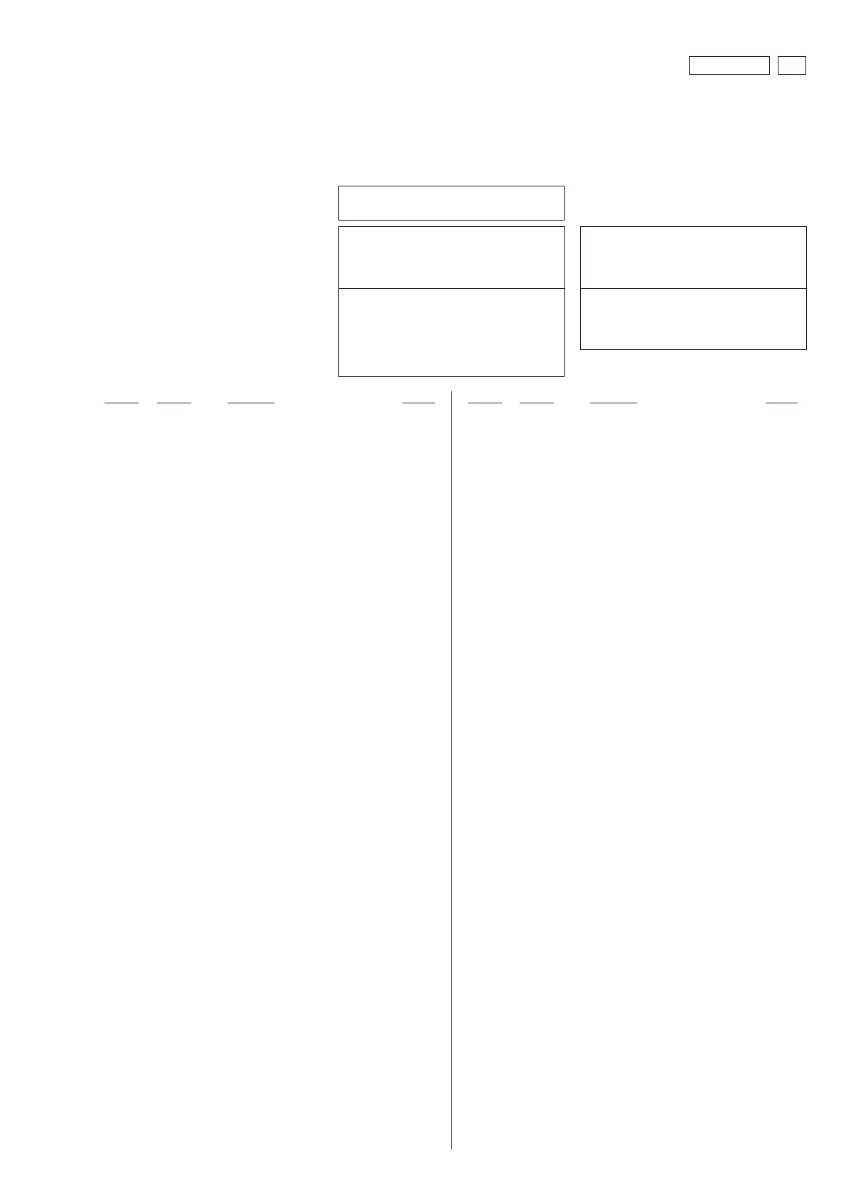 Page #75 background image