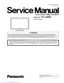 Preview: Service Manual