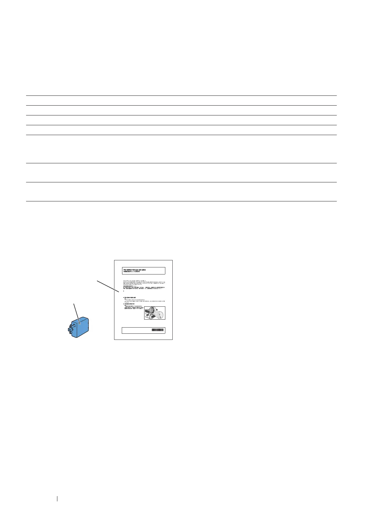 Page #48 background image