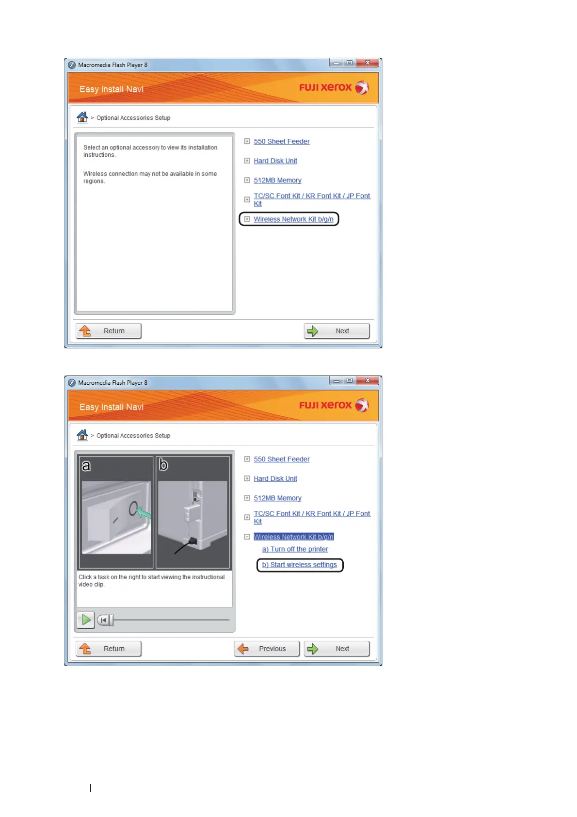 Page #106 background image