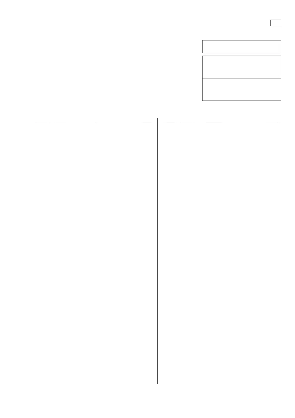 Page #53 background image