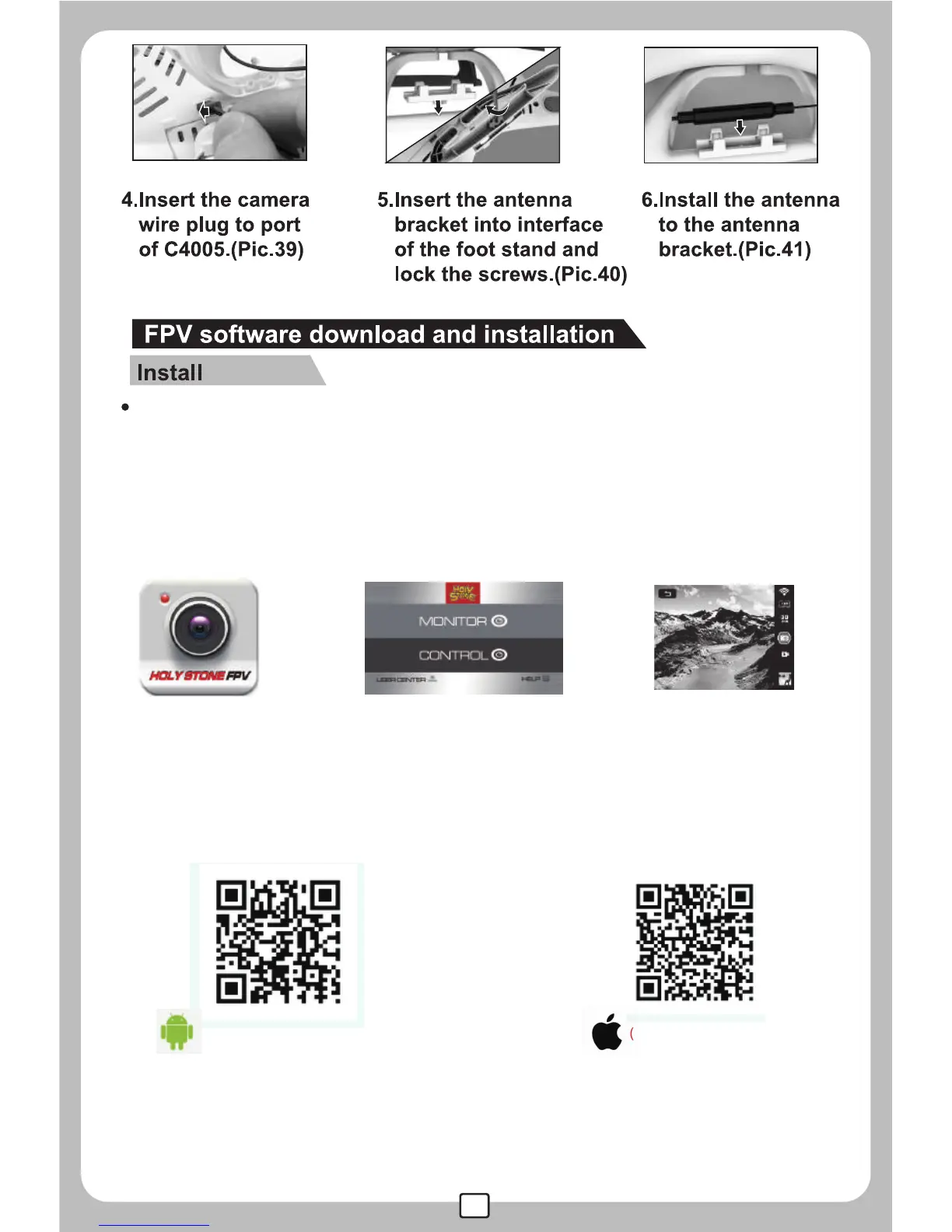 Page #16 background image