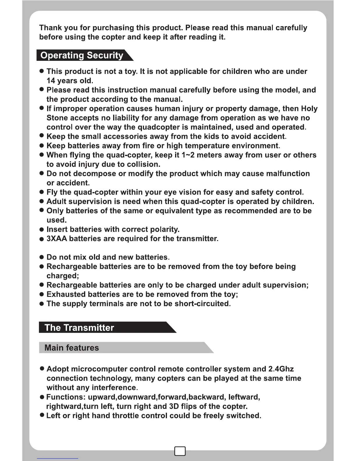 Page #2 background image