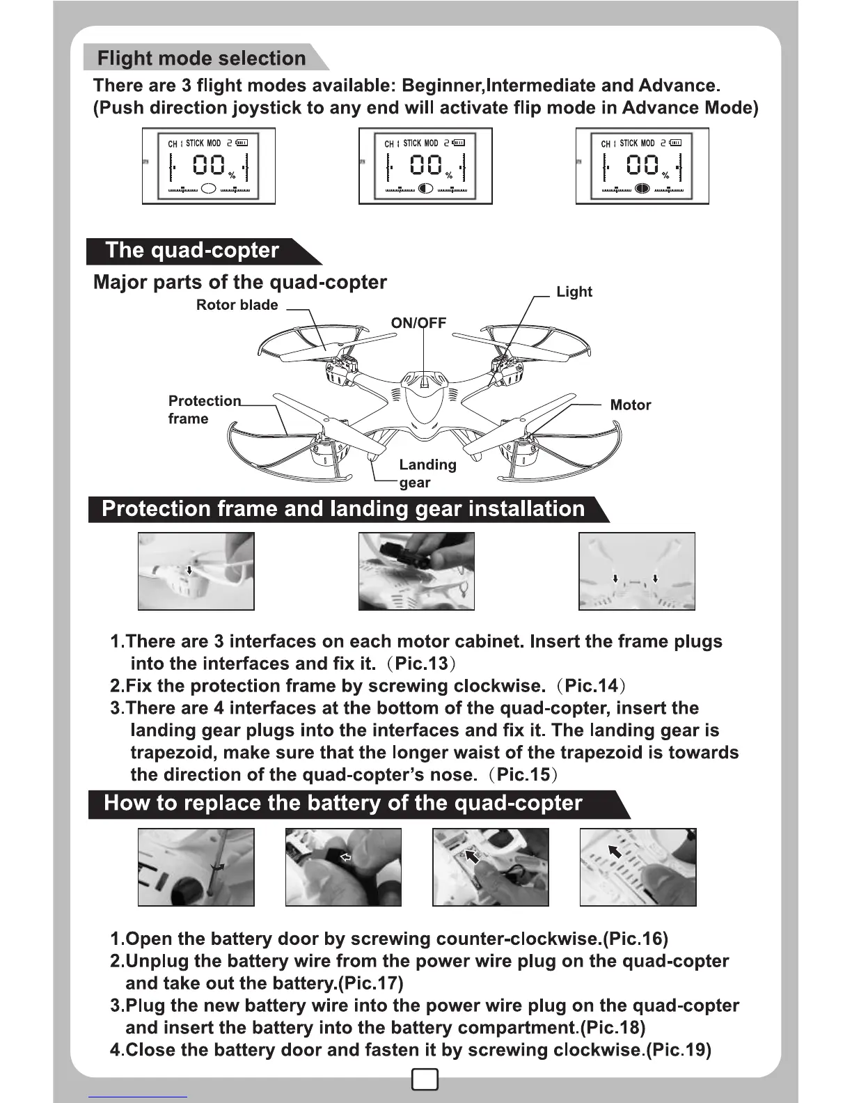 Page #6 background image