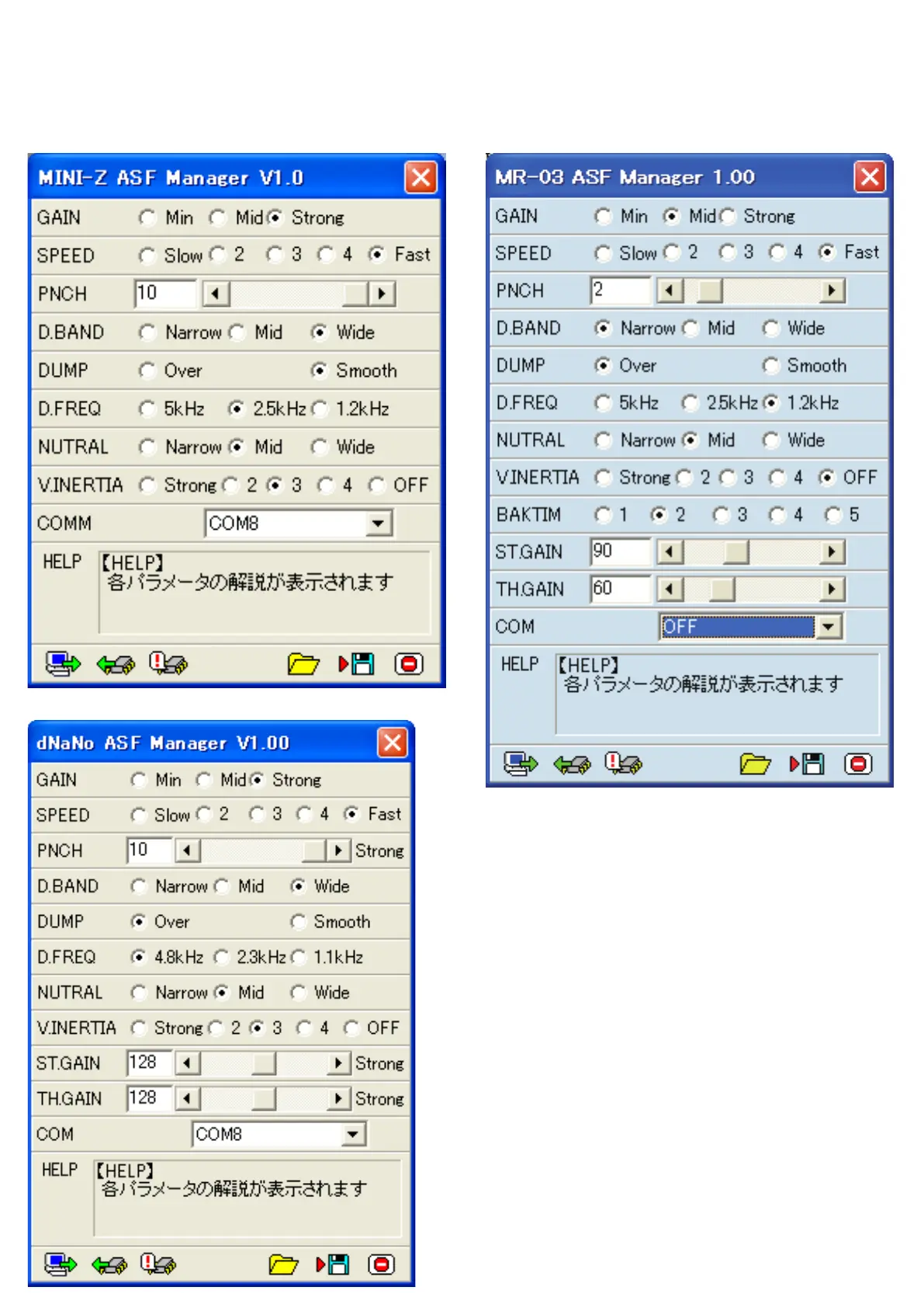 Page #12 background image