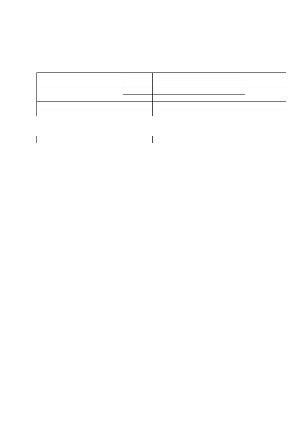 Page #343 background image