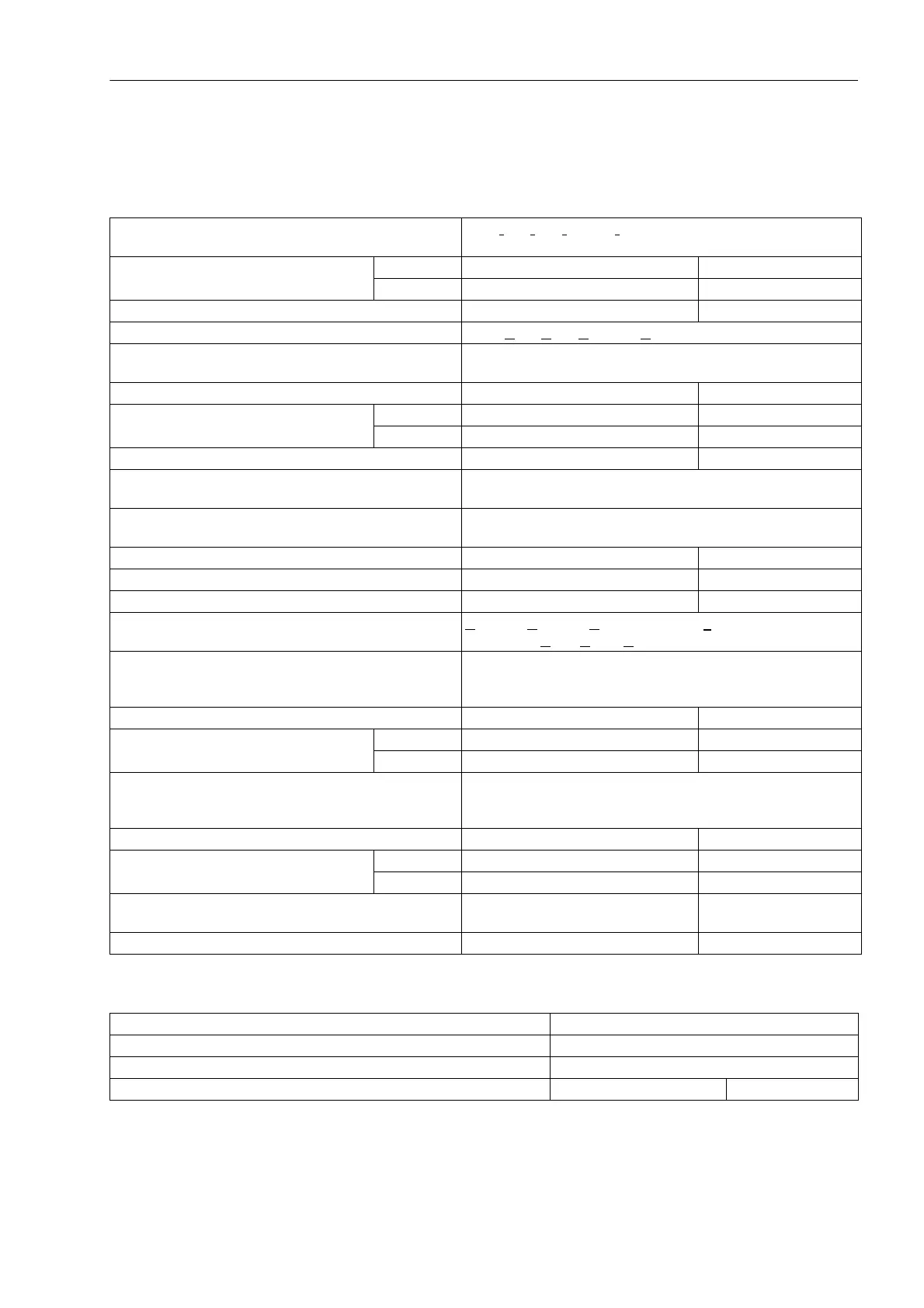 Page #359 background image
