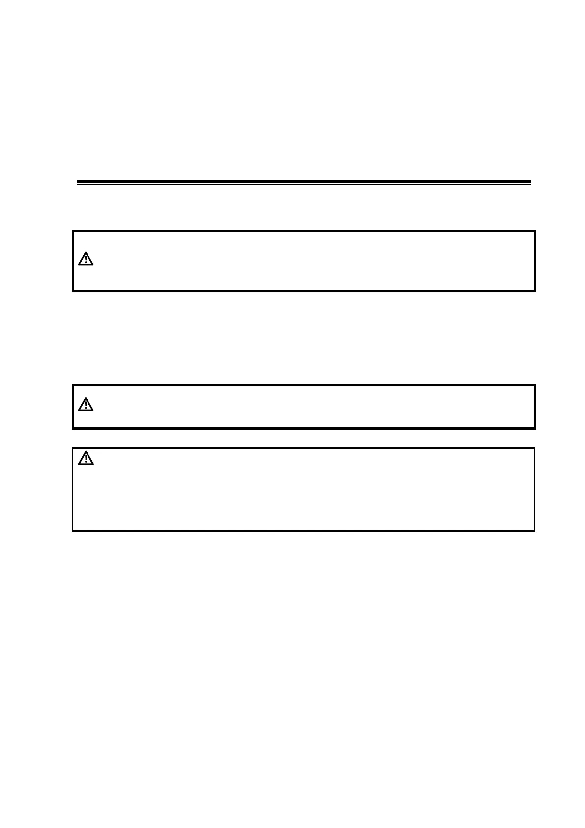 Page #83 background image
