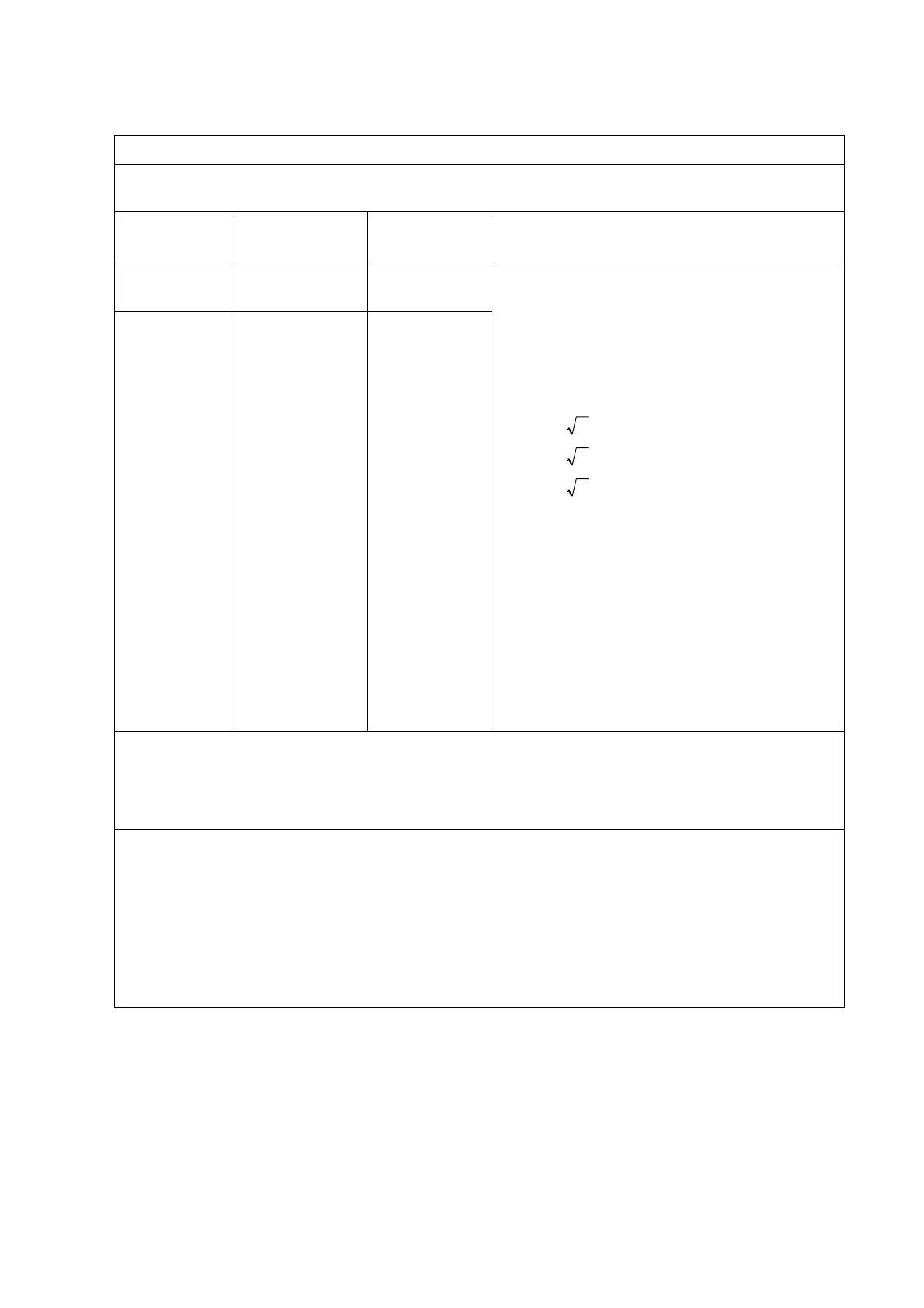 Page #99 background image