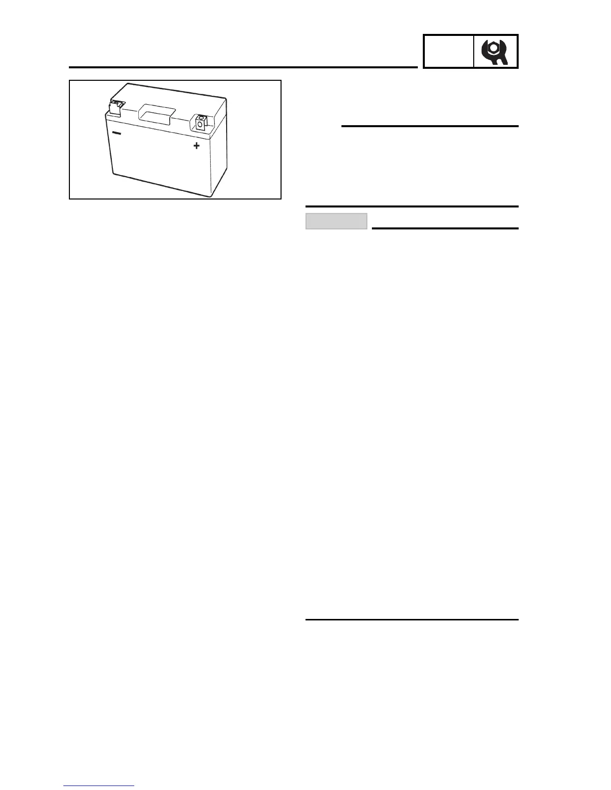 Page #88 background image
