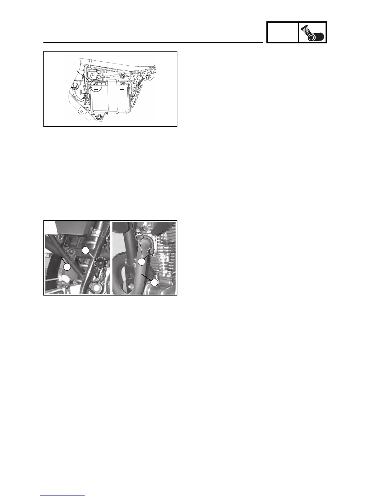 Page #96 background image