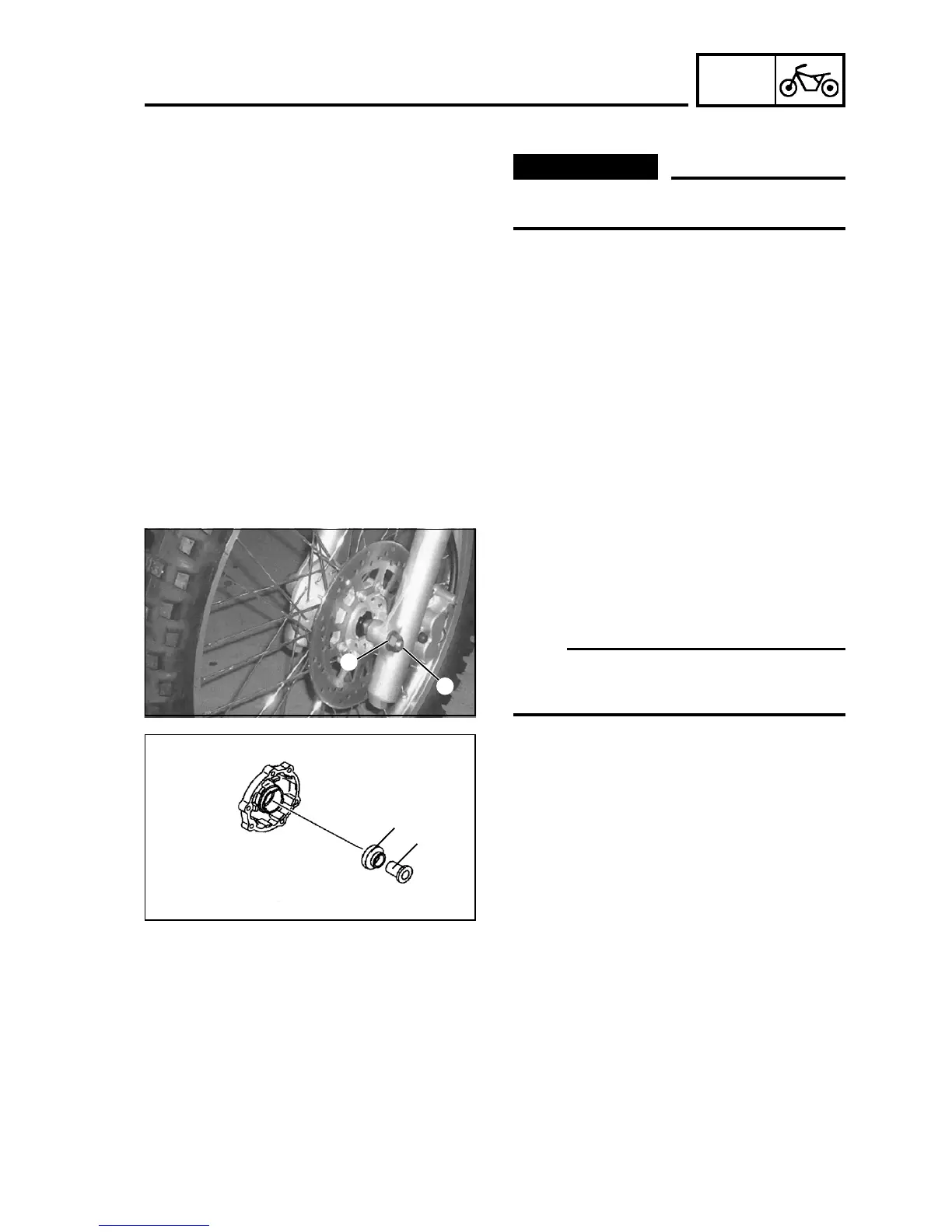 Page #197 background image