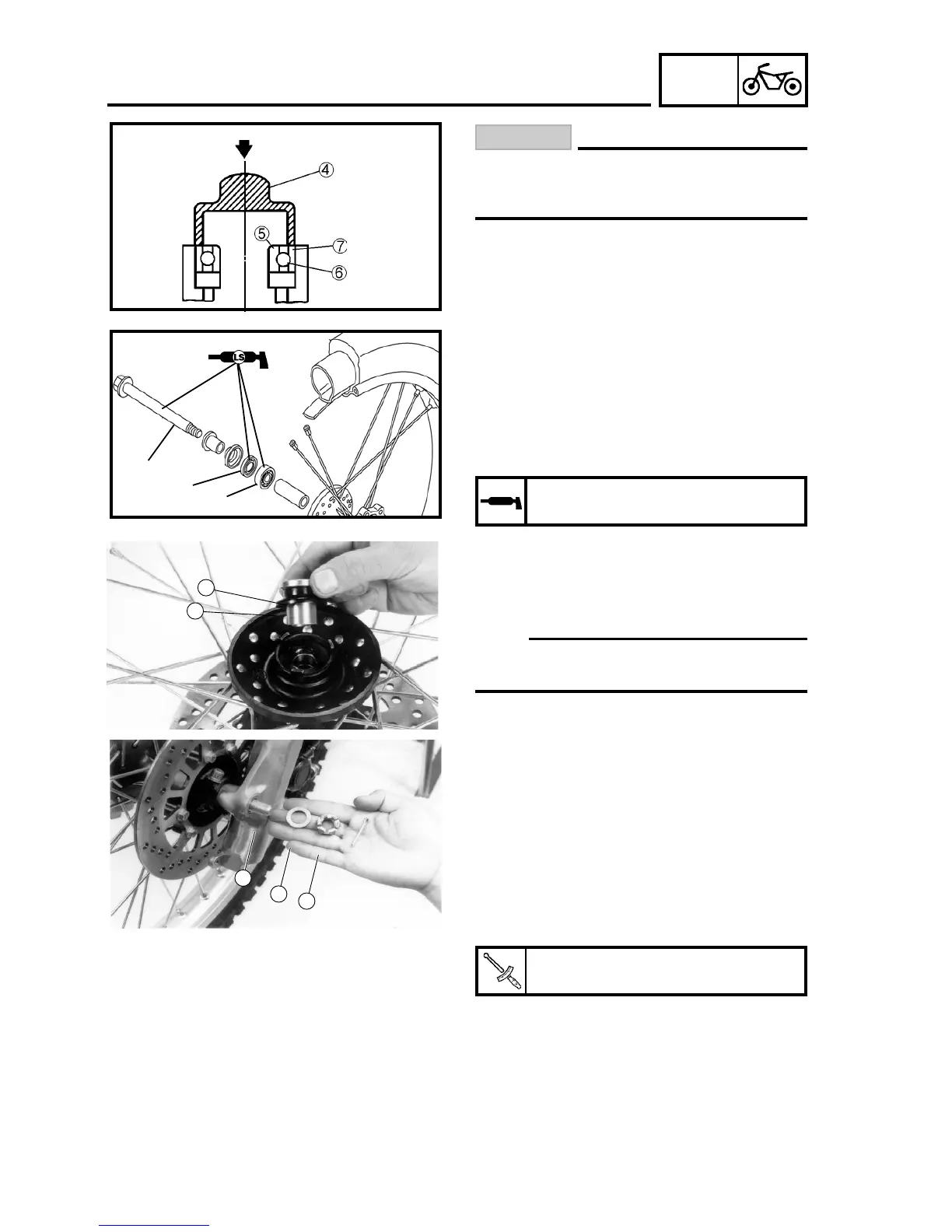 Page #200 background image