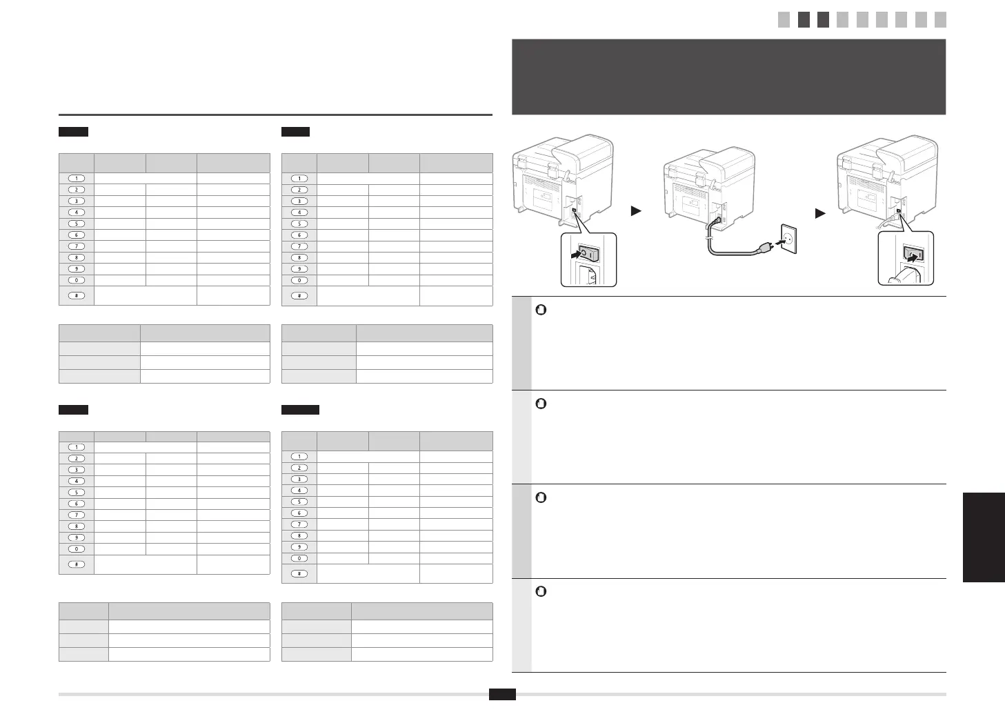 Page #76 background image