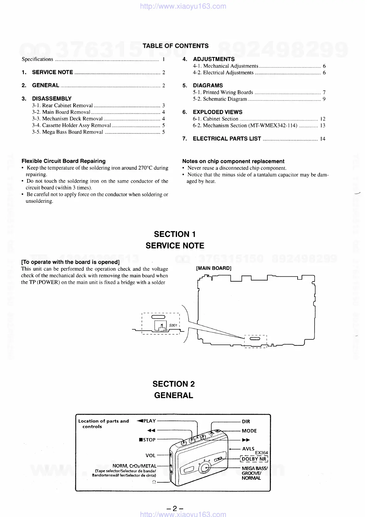 Page #2 background image