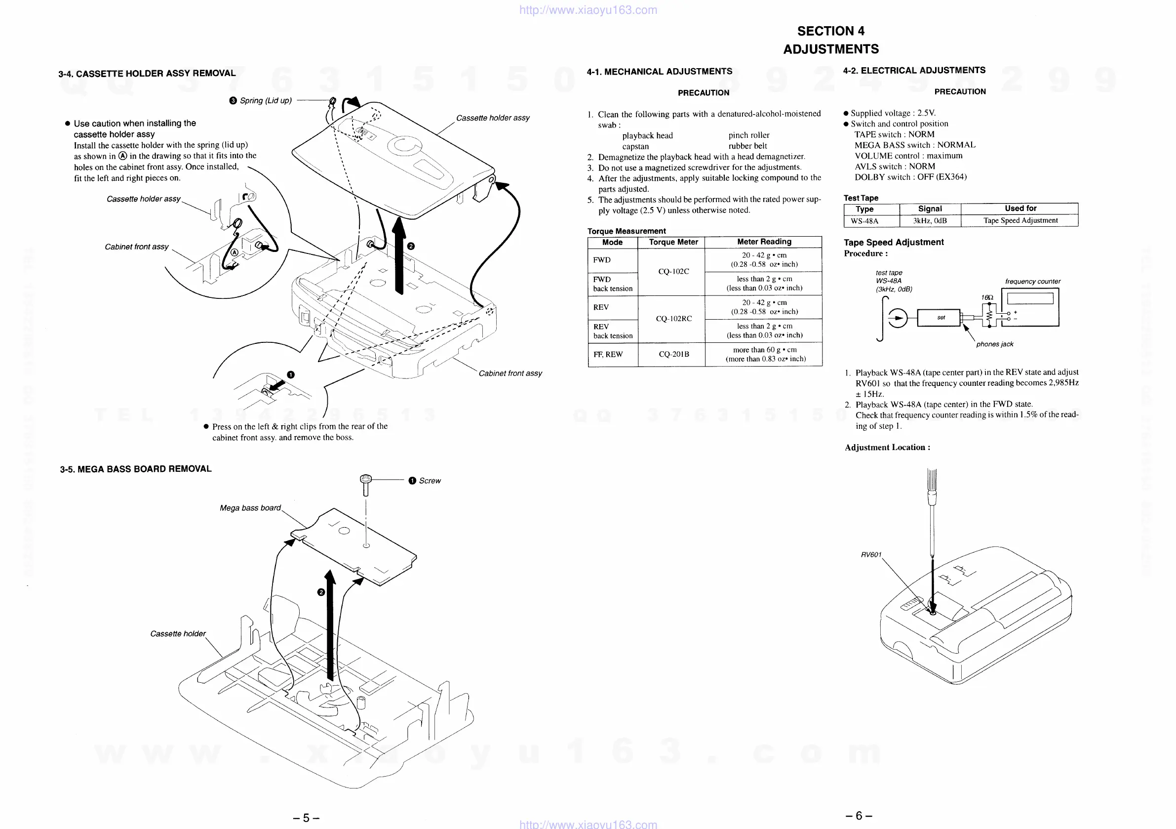 Page #5 background image